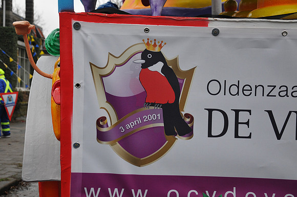 DSC_3983